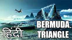 Mysterious Bermuda Triangle documentary (Hindi) Full Movie